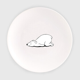 Тарелка с принтом Белый медведь спит в Петрозаводске, фарфор | диаметр - 210 мм
диаметр для нанесения принта - 120 мм | белый медведь | белый медведь спит | животное | мишка | мишутка | умка