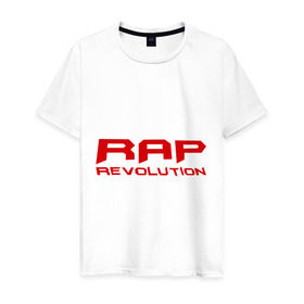 Мужская футболка хлопок с принтом Rap revolution в Петрозаводске, 100% хлопок | прямой крой, круглый вырез горловины, длина до линии бедер, слегка спущенное плечо. | rap | rap revolution