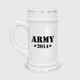 Кружка пивная с принтом Army 2014 в Петрозаводске,  керамика (Материал выдерживает высокую температуру, стоит избегать резкого перепада температур) |  объем 630 мл | Тематика изображения на принте: army | army 2014 | армия | дембель | дмб