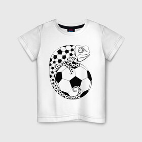 Детская футболка хлопок с принтом Хамелеон в Петрозаводске, 100% хлопок | круглый вырез горловины, полуприлегающий силуэт, длина до линии бедер | животные | мяч | прикольные картинки | спорт | хамелеон