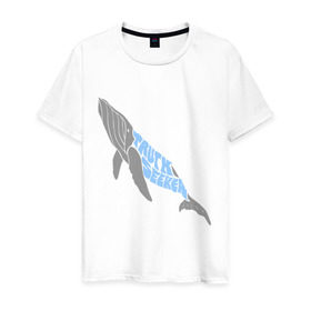 Мужская футболка хлопок с принтом Искатель истины в Петрозаводске, 100% хлопок | прямой крой, круглый вырез горловины, длина до линии бедер, слегка спущенное плечо. | животные | искатель истины | кит | море | прикольные картинки