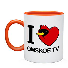 Кружка двухцветная с принтом I love Omskoe TV в Петрозаводске, керамика | объем — 330 мл, диаметр — 80 мм. Цветная ручка и кайма сверху, в некоторых цветах — вся внутренняя часть | i love | i love omskoe tv | omskoe tv | видеоблоггер | люблю омское тв | омская птица | омское тв