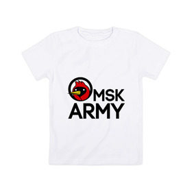 Детская футболка хлопок с принтом Omsk army в Петрозаводске, 100% хлопок | круглый вырез горловины, полуприлегающий силуэт, длина до линии бедер | omsk army | omskoe tv | видеоблоггер | омская птица | омское тв
