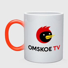 Кружка хамелеон с принтом Omskoe TV logo в Петрозаводске, керамика | меняет цвет при нагревании, емкость 330 мл | logo | omskoe tv | видеоблоггер | лого | логотип | омская птица | омское тв