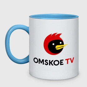 Кружка двухцветная с принтом Omskoe TV logo в Петрозаводске, керамика | объем — 330 мл, диаметр — 80 мм. Цветная ручка и кайма сверху, в некоторых цветах — вся внутренняя часть | logo | omskoe tv | видеоблоггер | лого | логотип | омская птица | омское тв