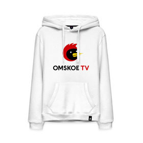 Мужская толстовка хлопок с принтом Omskoe TV logo в Петрозаводске, френч-терри, мягкий теплый начес внутри (100% хлопок) | карман-кенгуру, эластичные манжеты и нижняя кромка, капюшон с подкладом и шнурком | logo | omskoe tv | видеоблоггер | лого | логотип | омская птица | омское тв