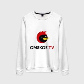 Женский свитшот хлопок с принтом Omskoe TV logo в Петрозаводске, 100% хлопок | прямой крой, круглый вырез, на манжетах и по низу широкая трикотажная резинка  | logo | omskoe tv | видеоблоггер | лого | логотип | омская птица | омское тв