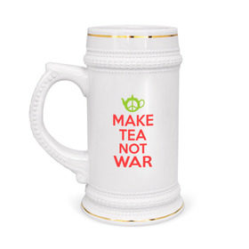 Кружка пивная с принтом Make tea not war в Петрозаводске,  керамика (Материал выдерживает высокую температуру, стоит избегать резкого перепада температур) |  объем 630 мл | keep calm | make tea not war | прикольные надписи | чай