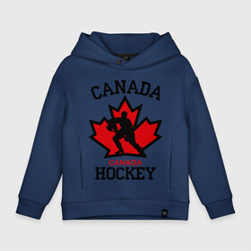 Детское худи Oversize хлопок с принтом Канада хоккей (Canada Hockey) в Петрозаводске, френч-терри — 70% хлопок, 30% полиэстер. Мягкий теплый начес внутри —100% хлопок | боковые карманы, эластичные манжеты и нижняя кромка, капюшон на магнитной кнопке | Тематика изображения на принте: canada hockey | канада хоккей | лед | спорт | хоккей | шайба