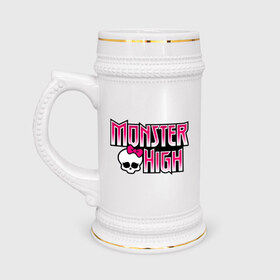 Кружка пивная с принтом Monster High logo в Петрозаводске,  керамика (Материал выдерживает высокую температуру, стоит избегать резкого перепада температур) |  объем 630 мл | monster high | кукла монстр | куклы | монстры | школа монстров