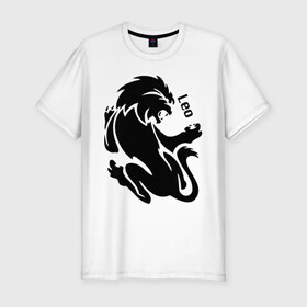 Мужская футболка премиум с принтом Лев в Петрозаводске, 92% хлопок, 8% лайкра | приталенный силуэт, круглый вырез ворота, длина до линии бедра, короткий рукав | знаки зодиака | лев | прикольные картинки