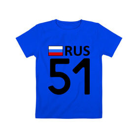 Детская футболка хлопок с принтом Мурманская область (51) в Петрозаводске, 100% хлопок | круглый вырез горловины, полуприлегающий силуэт, длина до линии бедер | Тематика изображения на принте: 51