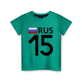 Детская футболка хлопок с принтом Республика Северная Осетия - Алания (15) в Петрозаводске, 100% хлопок | круглый вырез горловины, полуприлегающий силуэт, длина до линии бедер | 15 | алания | осетия | регионы россии | республика северная
