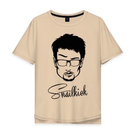 Мужская футболка хлопок Oversize с принтом Snailkick в Петрозаводске, 100% хлопок | свободный крой, круглый ворот, “спинка” длиннее передней части | snailkick | youtube | блоггер | блогер | видеоблоггер | видеоблогер | снэйлкик | ютьюб