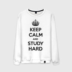 Мужской свитшот хлопок с принтом Keep calm and study hard в Петрозаводске, 100% хлопок |  | keep calm and study hard | студенческие | учиться | школа