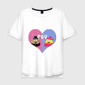 Мужская футболка хлопок Oversize с принтом Pou в Петрозаводске, 100% хлопок | свободный крой, круглый ворот, “спинка” длиннее передней части | pou | игры | мобильные игры | поу