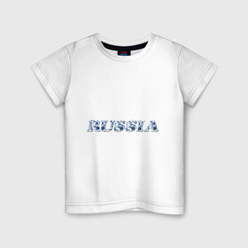 Детская футболка хлопок с принтом Russia gzhel в Петрозаводске, 100% хлопок | круглый вырез горловины, полуприлегающий силуэт, длина до линии бедер | russia gzhel | гжель | русский стиль | я русский