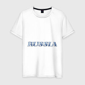 Мужская футболка хлопок с принтом Russia gzhel в Петрозаводске, 100% хлопок | прямой крой, круглый вырез горловины, длина до линии бедер, слегка спущенное плечо. | russia gzhel | гжель | русский стиль | я русский