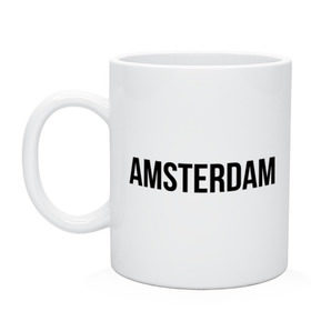 Кружка с принтом Amsterdam в Петрозаводске, керамика | объем — 330 мл, диаметр — 80 мм. Принт наносится на бока кружки, можно сделать два разных изображения | amsterdam | амстердам | голландия | туристические