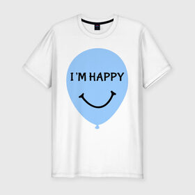 Мужская футболка премиум с принтом Я счастлив (парная) в Петрозаводске, 92% хлопок, 8% лайкра | приталенный силуэт, круглый вырез ворота, длина до линии бедра, короткий рукав | все | для двоих | парная | парные | я счастлив