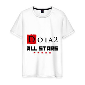 Мужская футболка хлопок с принтом Dota 2 All Stars Дота в Петрозаводске, 100% хлопок | прямой крой, круглый вырез горловины, длина до линии бедер, слегка спущенное плечо. | dota 2 all stars дота | dota2 | игры