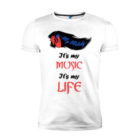 Мужская футболка премиум с принтом Моя мелодия в Петрозаводске, 92% хлопок, 8% лайкра | приталенный силуэт, круглый вырез ворота, длина до линии бедра, короткий рукав | dj | life | melody | music | my | жизнь | мелодия | моя | музыка