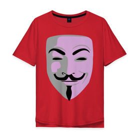 Мужская футболка хлопок Oversize с принтом Маска Гая Фокса в Петрозаводске, 100% хлопок | свободный крой, круглый ворот, “спинка” длиннее передней части | vendetta | вендетта | гай | маска | позитив | смайлы | тбили | теплый маска | фокс
