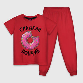 Детская пижама хлопок с принтом Сладкий пончик в Петрозаводске, 100% хлопок |  брюки и футболка прямого кроя, без карманов, на брюках мягкая резинка на поясе и по низу штанин
 | Тематика изображения на принте: для полных | полные