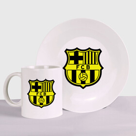 Набор: тарелка + кружка с принтом Barcelona logo в Петрозаводске, керамика | Кружка: объем — 330 мл, диаметр — 80 мм. Принт наносится на бока кружки, можно сделать два разных изображения. 
Тарелка: диаметр - 210 мм, диаметр для нанесения принта - 120 мм. | barcelona | fc | fc barcelona | footbal club | барселона | лого | логотип | спорт | футбол | футбольный клуб