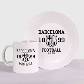 Набор: тарелка + кружка с принтом Barcelona 1899 в Петрозаводске, керамика | Кружка: объем — 330 мл, диаметр — 80 мм. Принт наносится на бока кружки, можно сделать два разных изображения. 
Тарелка: диаметр - 210 мм, диаметр для нанесения принта - 120 мм. | barcelona | fc | fc barcelona | footbal club | барселона | лого | логотип | спорт | футбол | футбольный клуб