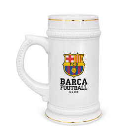 Кружка пивная с принтом Barcelona FC в Петрозаводске,  керамика (Материал выдерживает высокую температуру, стоит избегать резкого перепада температур) |  объем 630 мл | Тематика изображения на принте: barcelona | fc | fc barcelona | footbal club | барселона | лого | логотип | спорт | футбол | футбольный клуб