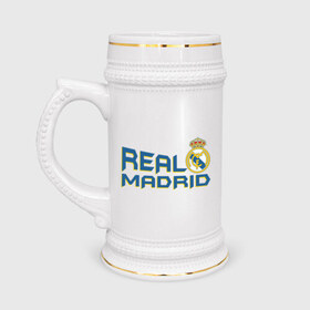 Кружка пивная с принтом Real Madrid в Петрозаводске,  керамика (Материал выдерживает высокую температуру, стоит избегать резкого перепада температур) |  объем 630 мл | 1902 | fc | footbal club | real madrid | лого | логотип | реал мадрид | спорт | футбол | футбольный клуб
