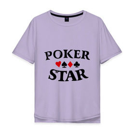 Мужская футболка хлопок Oversize с принтом Poker Stars в Петрозаводске, 100% хлопок | свободный крой, круглый ворот, “спинка” длиннее передней части | poker | stars | пики | покер | старс