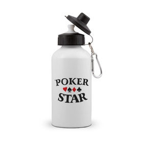 Бутылка спортивная с принтом Poker Stars в Петрозаводске, металл | емкость — 500 мл, в комплекте две пластиковые крышки и карабин для крепления | Тематика изображения на принте: poker | stars | пики | покер | старс