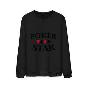 Мужской свитшот хлопок с принтом Poker Stars в Петрозаводске, 100% хлопок |  | Тематика изображения на принте: poker | stars | пики | покер | старс