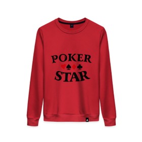 Женский свитшот хлопок с принтом Poker Stars в Петрозаводске, 100% хлопок | прямой крой, круглый вырез, на манжетах и по низу широкая трикотажная резинка  | poker | stars | пики | покер | старс