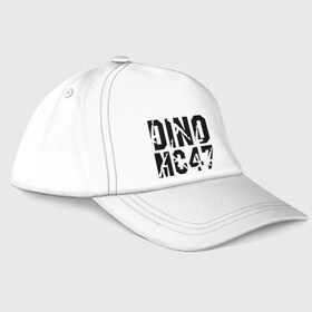 Бейсболка с принтом Dino MC 47 в Петрозаводске, 100% хлопок | классический козырек, металлическая застежка-регулятор размера | Тематика изображения на принте: dino mc | dino mc 47 | logo | rap | автомат | лого | логотип | музыка | рэп