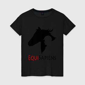 Женская футболка хлопок с принтом Конный спорт - лошади в Петрозаводске, 100% хлопок | прямой крой, круглый вырез горловины, длина до линии бедер, слегка спущенное плечо | equi | sapiens | жокей | кони | конный | лошади