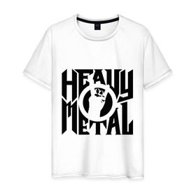 Мужская футболка хлопок с принтом Heavy metal в Петрозаводске, 100% хлопок | прямой крой, круглый вырез горловины, длина до линии бедер, слегка спущенное плечо. | heavy | metal | music | металл | музыка | тяжелый | хеви | хэви | хэви метал