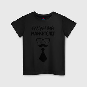 Детская футболка хлопок с принтом Будущий маркетолог в Петрозаводске, 100% хлопок | круглый вырез горловины, полуприлегающий силуэт, длина до линии бедер | выпускник | галстук | студент