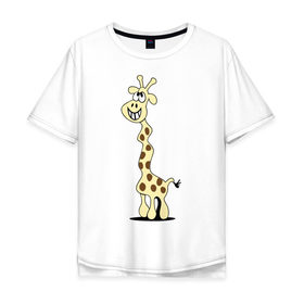Мужская футболка хлопок Oversize с принтом Упоротый жираф в Петрозаводске, 100% хлопок | свободный крой, круглый ворот, “спинка” длиннее передней части | бешеный | длинный | жираф | кривой | сумасшедший | упоротый | чокнутый