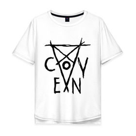 Мужская футболка хлопок Oversize с принтом Coven в Петрозаводске, 100% хлопок | свободный крой, круглый ворот, “спинка” длиннее передней части | american horror story | coven | voodoo | американская история ужасов | ведьма | ведьмы | вуду | колдовство | колдуньи | колдунья | магия | пентограмма | триллер | ужасы | худу