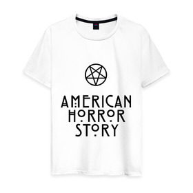 Мужская футболка хлопок с принтом American horror story в Петрозаводске, 100% хлопок | прямой крой, круглый вырез горловины, длина до линии бедер, слегка спущенное плечо. | american horror story | coven | voodoo | американская история ужасов | ведьма | ведьмы | вуду | колдовство | колдуньи | колдунья | магия | пентограмма | триллер | ужасы | худу