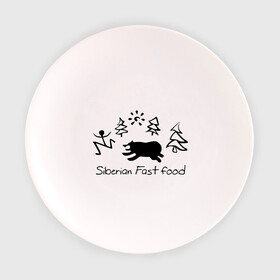 Тарелка 3D с принтом Siberian Fast food в Петрозаводске, фарфор | диаметр - 210 мм
диаметр для нанесения принта - 120 мм | Тематика изображения на принте: siberia fastfood | елки | фастфуд