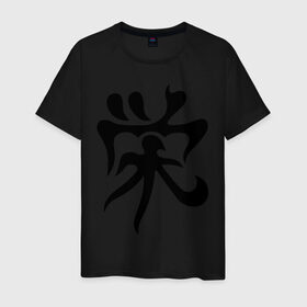 Мужская футболка хлопок с принтом Японский иероглиф - Процветание в Петрозаводске, 100% хлопок | прямой крой, круглый вырез горловины, длина до линии бедер, слегка спущенное плечо. | Тематика изображения на принте: иероглиф | каллиграфия | китай | процветание | япония