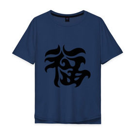 Мужская футболка хлопок Oversize с принтом Японский иероглиф - Удача в Петрозаводске, 100% хлопок | свободный крой, круглый ворот, “спинка” длиннее передней части | иероглиф | каллиграфия | китай | удача | япония