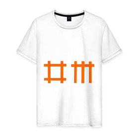 Мужская футболка хлопок с принтом Depeche mode dm в Петрозаводске, 100% хлопок | прямой крой, круглый вырез горловины, длина до линии бедер, слегка спущенное плечо. | депеш мод | дипи шмот | меломанам