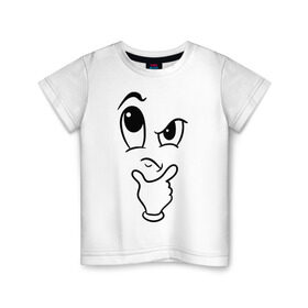 Детская футболка хлопок с принтом Задумчивый взгляд в Петрозаводске, 100% хлопок | круглый вырез горловины, полуприлегающий силуэт, длина до линии бедер | взгляд | лицо | недоумевающий | рожица | смайл