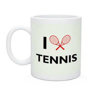 Кружка с принтом I Love Tennis в Петрозаводске, керамика | объем — 330 мл, диаметр — 80 мм. Принт наносится на бока кружки, можно сделать два разных изображения | ракетка | тенис | теннис | теннисист