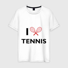 Мужская футболка хлопок с принтом I Love Tennis в Петрозаводске, 100% хлопок | прямой крой, круглый вырез горловины, длина до линии бедер, слегка спущенное плечо. | ракетка | тенис | теннис | теннисист